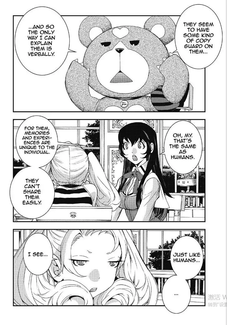 Aoki Hagane no Arpeggio Chapter 89 5